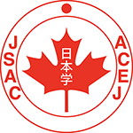 jsac logo
